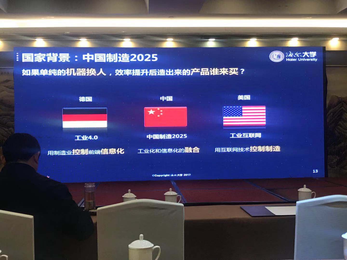 1541469597296117.jpg 1541469597296117.jpg