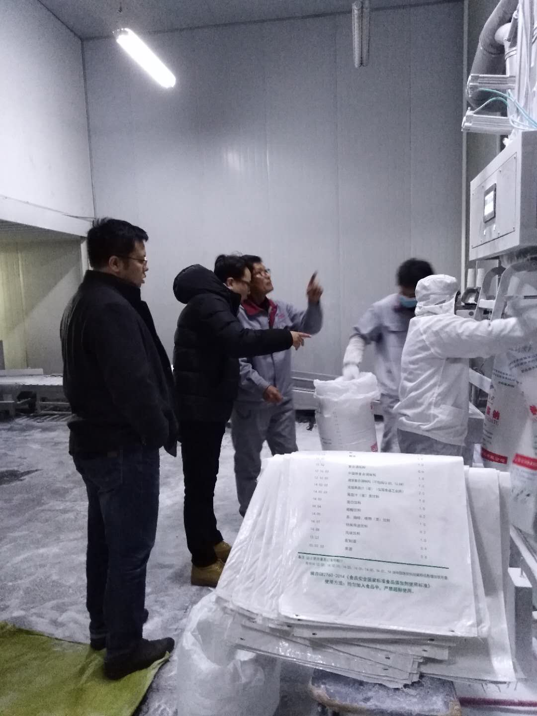 1545096884540081.jpg 1545096884540081.jpg