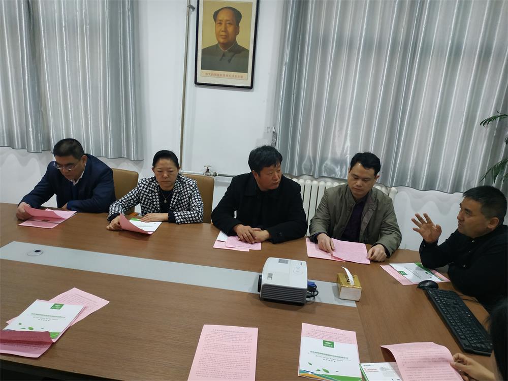 1552442358404547.jpg 1552442358404547.jpg