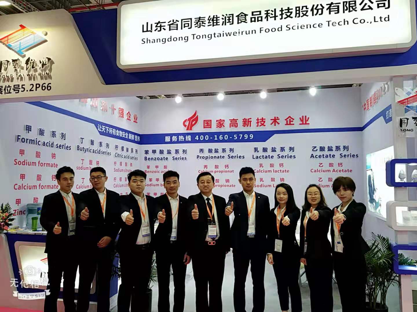 1553822894479185.jpg 1553822894479185.jpg