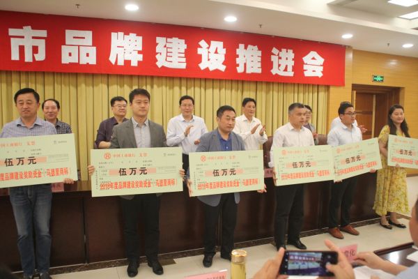 1558575259982542.jpg 2019051411435163923.jpg