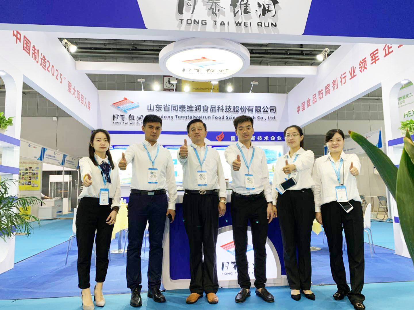 1561339697122805.jpg 1561339697122805.jpg