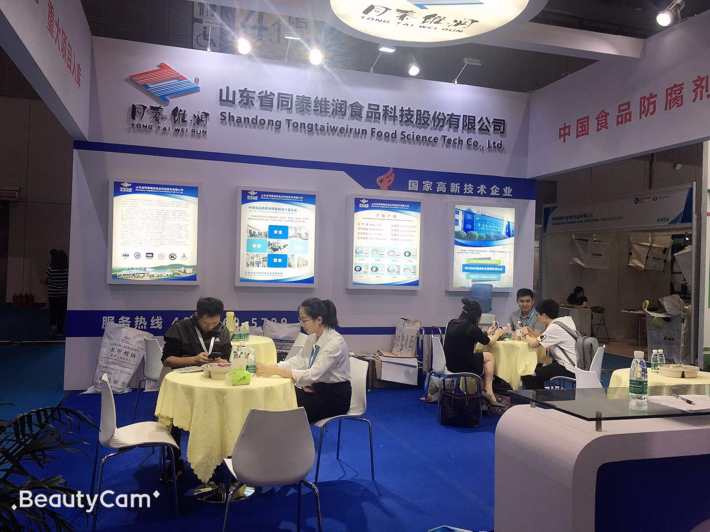 1561340143959174.jpg 1561340143959174.jpg