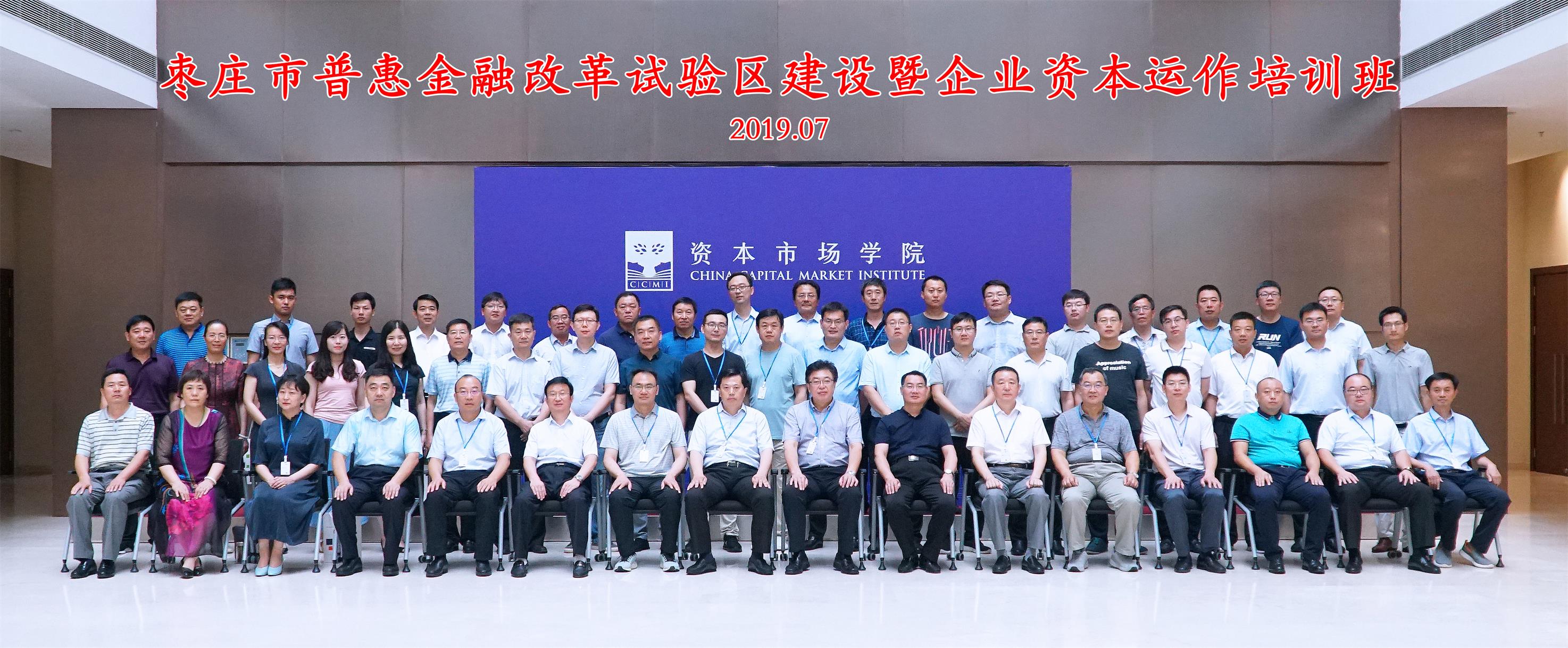 1562547448160348.jpg 1562547448160348.jpg