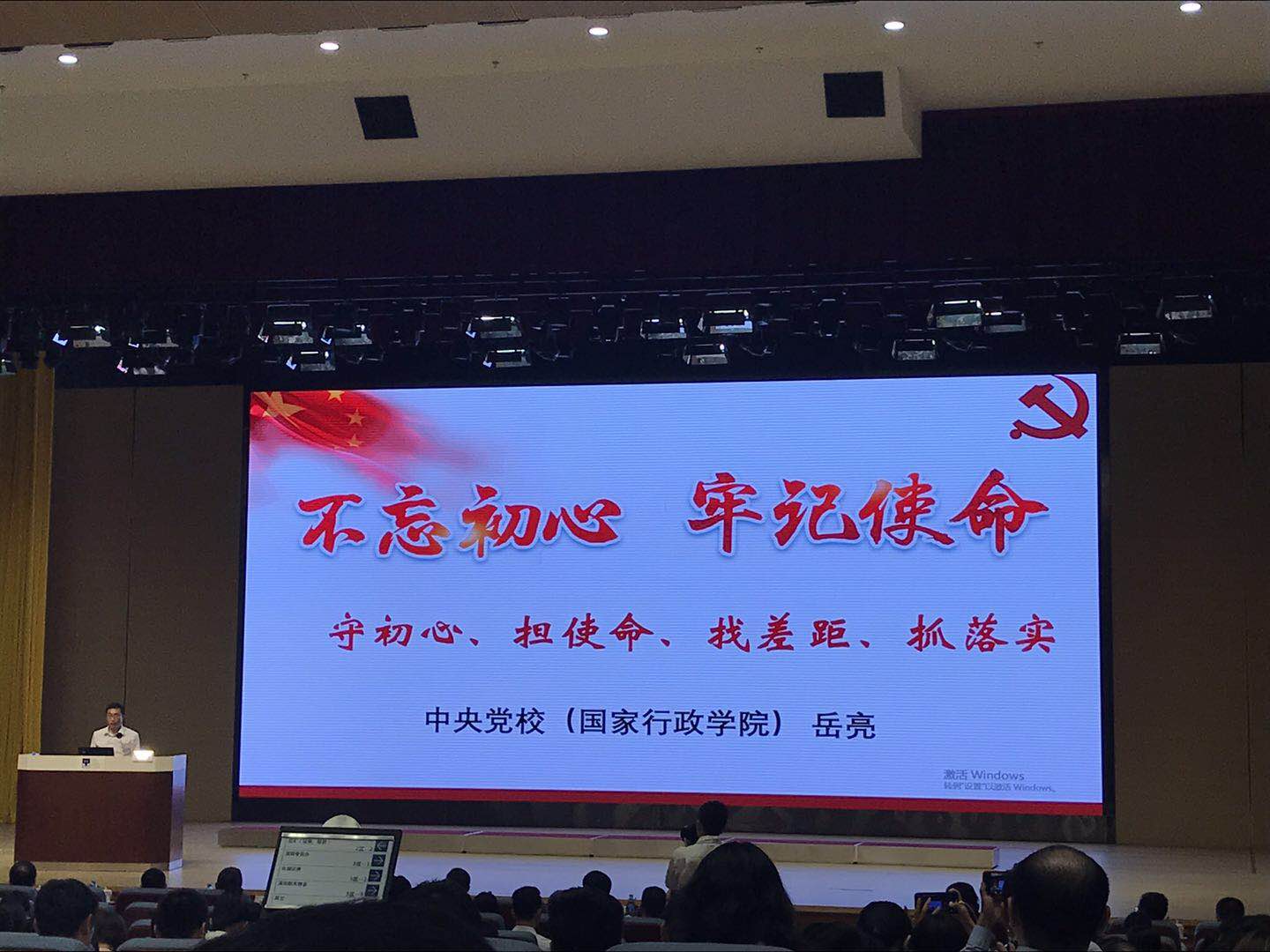 1562547589548369.jpg 1562547589548369.jpg