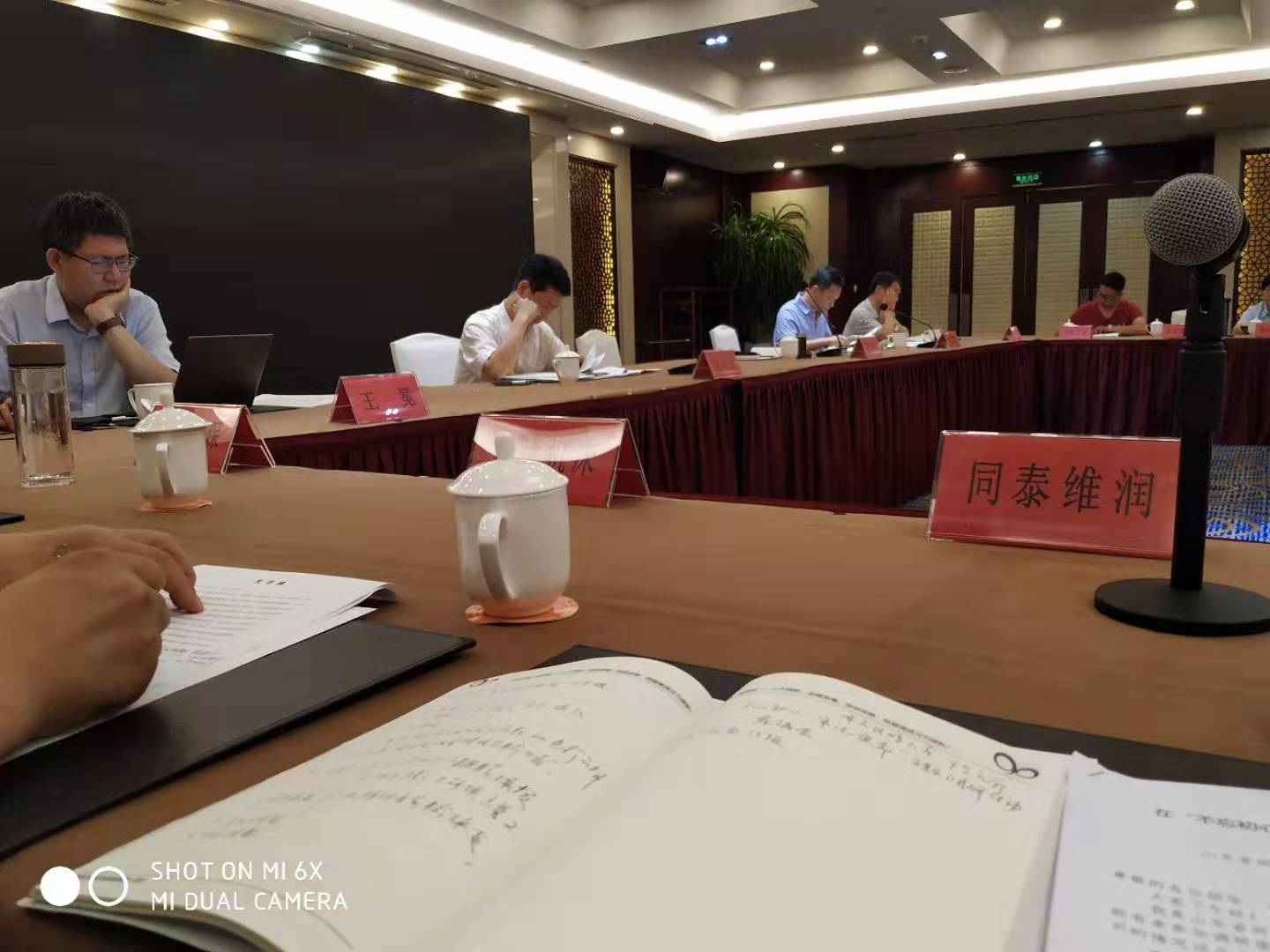 1563843004422401.jpg 1563843004422401.jpg