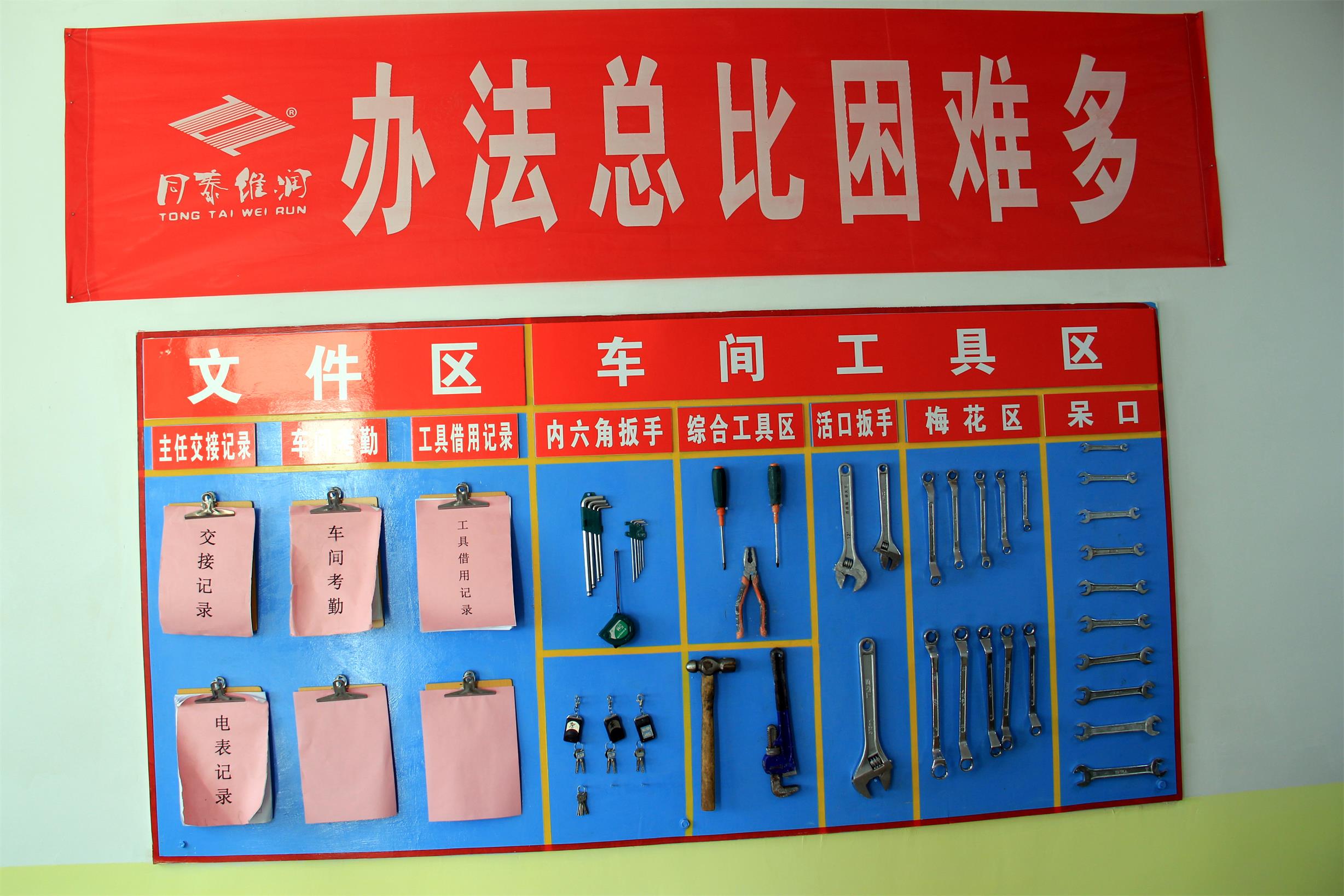 1585708672987525.jpg 1585708672987525.jpg