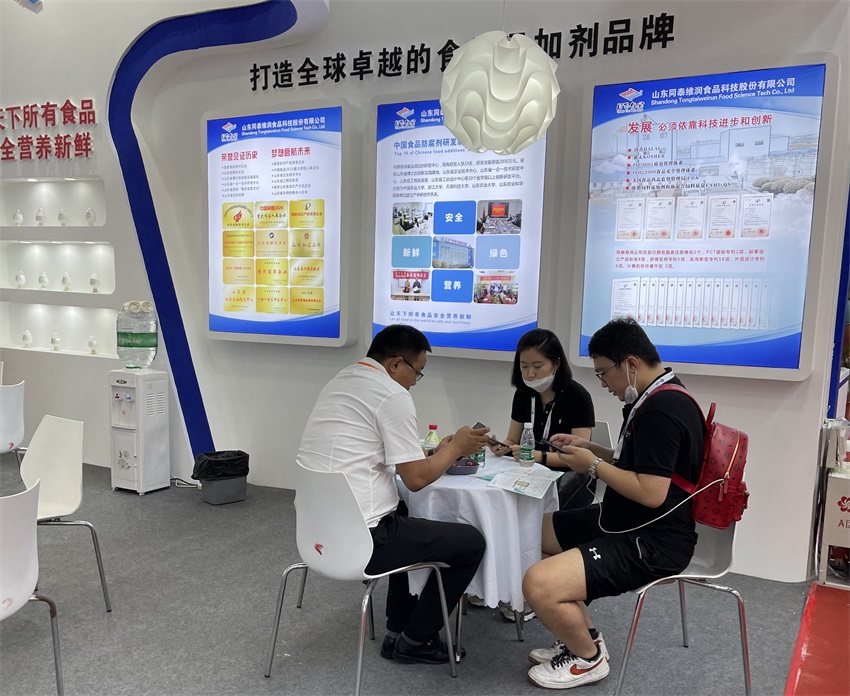 1661312528266182.jpg 微信圖片_20220819140058_看圖王.jpg