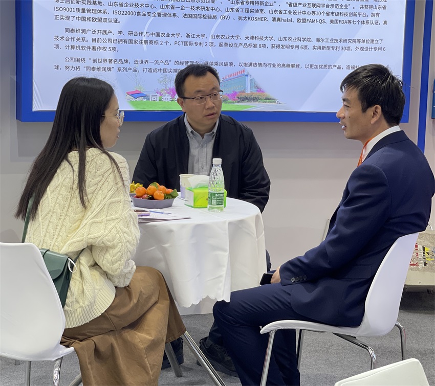 1679533098586798.jpg 同泰維潤fic4.jpg