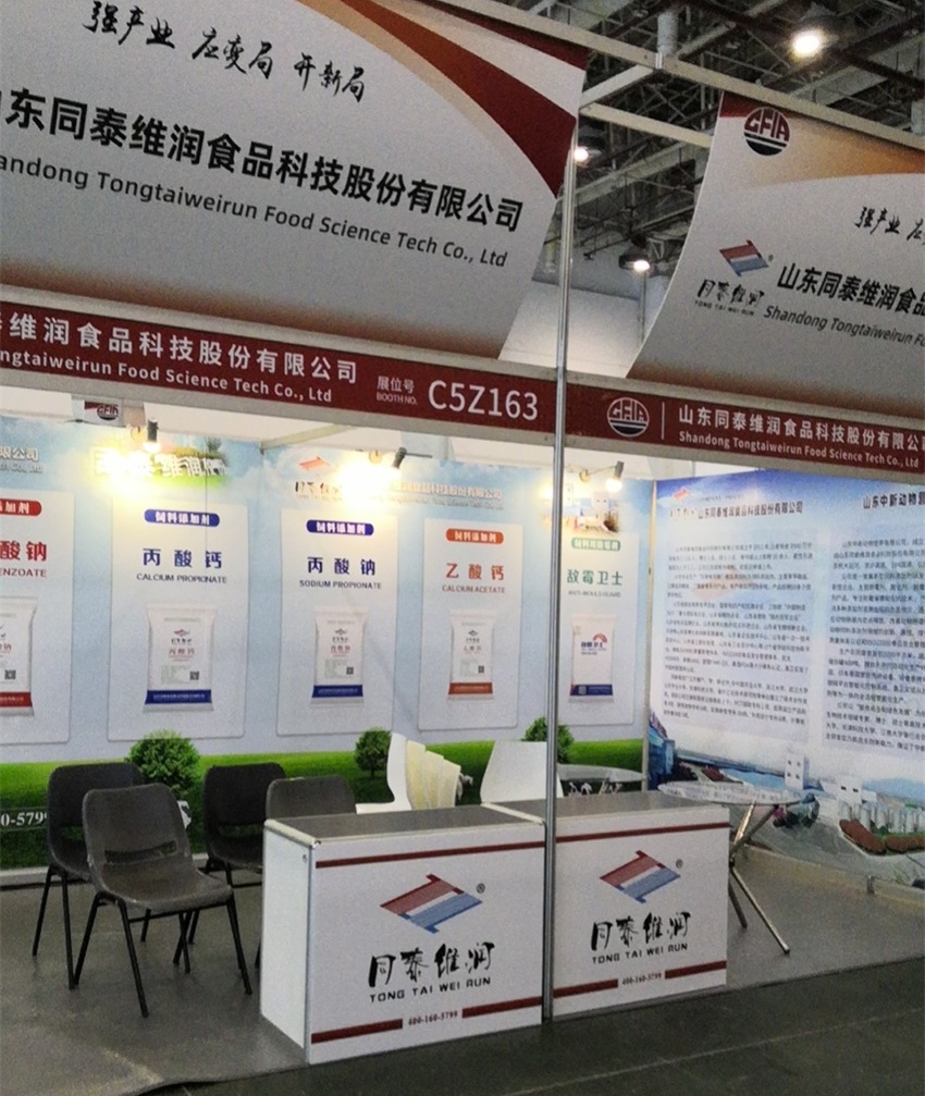 1714374125747189.jpg 微信圖片_20240429144451_看圖王.jpg